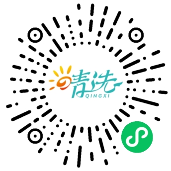 晴洗 互联网 洗衣 平台